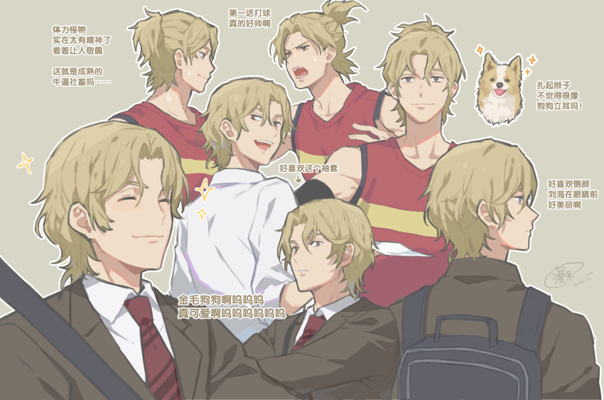 1boy :d backpack bag blonde_hair brown_eyes brown_suit chinese_commentary chinese_text collarbone commentary_request crossed_arms dated dog fish191101756 formal green_background hair_between_eyes hair_up highres miyasumi_tatsuru multiple_views necktie red_necktie ryman's_club sleeveless smile sparkle sportswear suit sweat translation_request upper_body