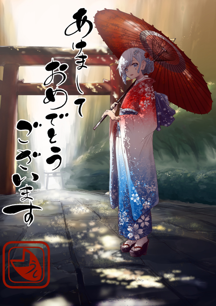 1girl bangs braid breasts clog_sandals clogs eyebrows_hidden_by_hair grey_eyes grey_hair happy_new_year highres hirano_masatosh holding holding_umbrella japanese_clothes kimono light long_hair looking_at_viewer new_year nihilego oil-paper_umbrella open_mouth original outdoors pokemon ribbon shrine smile solo sunlight torii umbrella