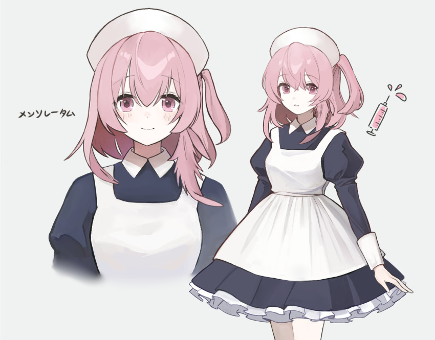 1girl alternate_costume apron black_dress blue_archive closed_mouth cropped_torso dress ekoru feather_hair grey_background hair_between_eyes hat highres juliet_sleeves light_blush long_sleeves looking_at_viewer medium_hair nurse_cap one_side_up pink_eyes pink_hair puffy_sleeves serina_(blue_archive) simple_background sleeve_cuffs smile syringe translation_request upper_body white_apron white_headwear