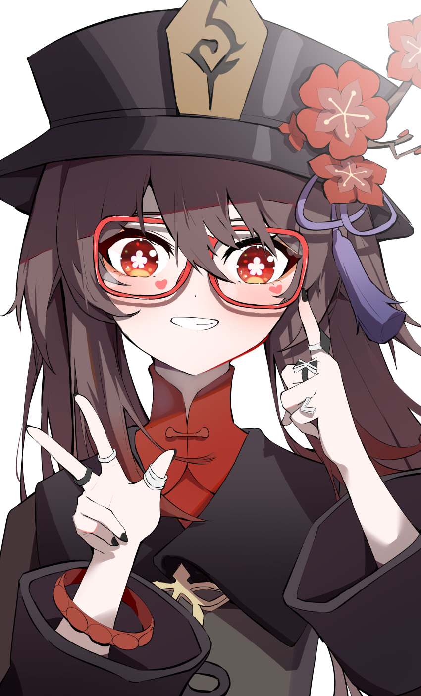 1girl absurdres bangs bespectacled black_headwear black_nails bracelet brown_hair chinese_clothes commentary facial_tattoo flower genshin_impact glasses grin hands_up hat hat_flower heart heart_tattoo high_collar highres hu_tao_(genshin_impact) jewelry long_hair long_sleeves plum_blossoms porkpie_hat qixia red-framed_eyewear ring simple_background smile solo tattoo twintails upper_body white_background