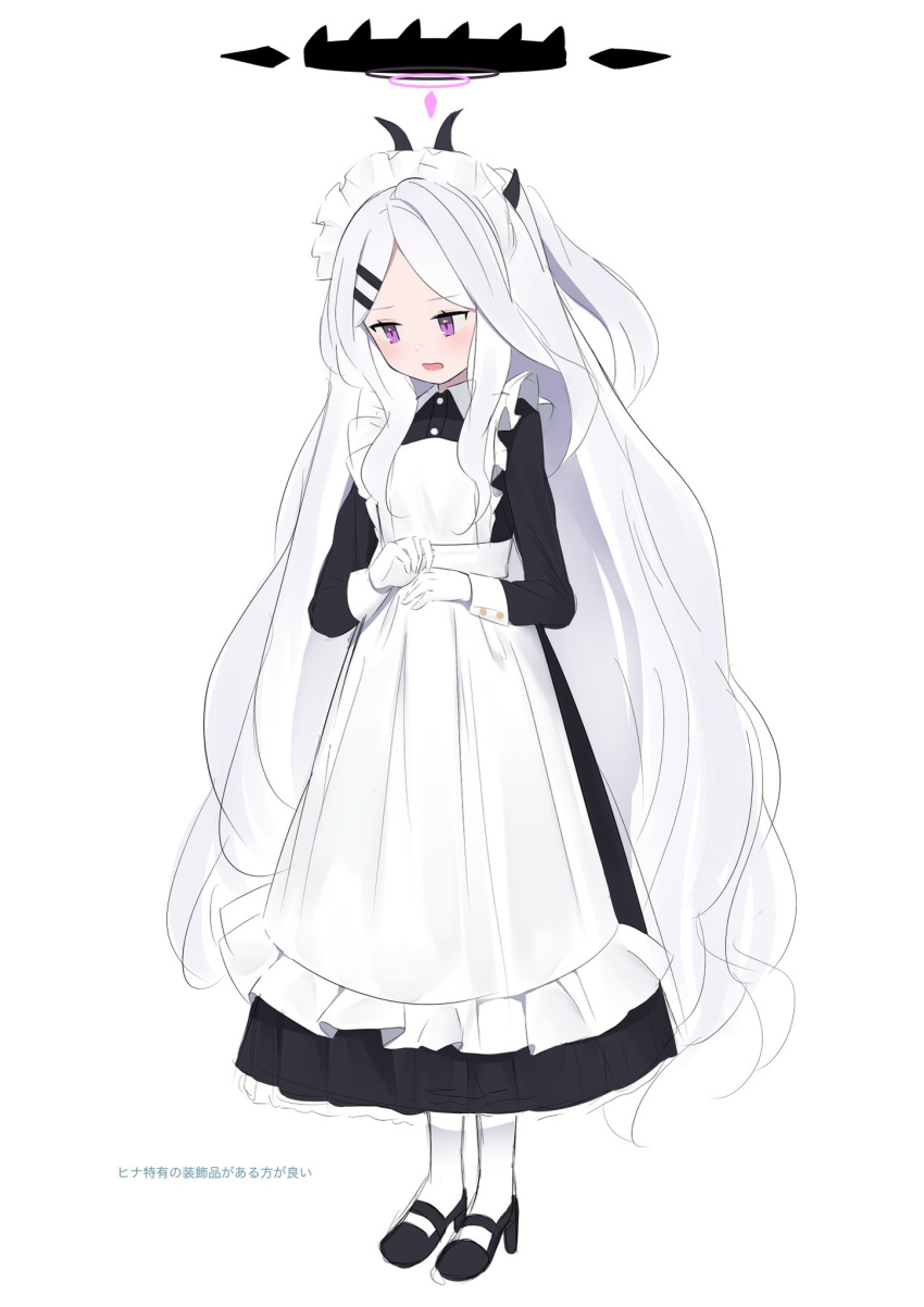 1girl alternate_costume apron bangs beko_(beco_1122) black_dress black_footwear blue_archive commentary_request demon_horns dress enmaided forehead frilled_apron frills full_body gloves hair_ornament hairclip halo high_heels highres hina_(blue_archive) horns long_dress long_hair long_sleeves maid maid_apron maid_headdress parted_bangs petticoat simple_background solo translation_request very_long_hair violet_eyes wavy_hair white_apron white_background white_gloves white_hair