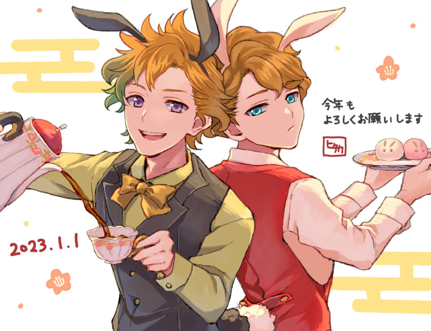 2boys animal_ears bangs black_clover blue_eyes bow bowtie brothers brown_hair cherrygris chinese_zodiac closed_mouth cup dated egasumi finral_roulacase gradient_hair grey_hair happy_new_year highres holding holding_cup holding_plate holding_teapot langris_vaude light_smile looking_at_viewer multicolored_hair multiple_boys open_mouth plate pouring rabbit_ears short_hair siblings swept_bangs teapot violet_eyes waistcoat year_of_the_rabbit yellow_bow yellow_bowtie