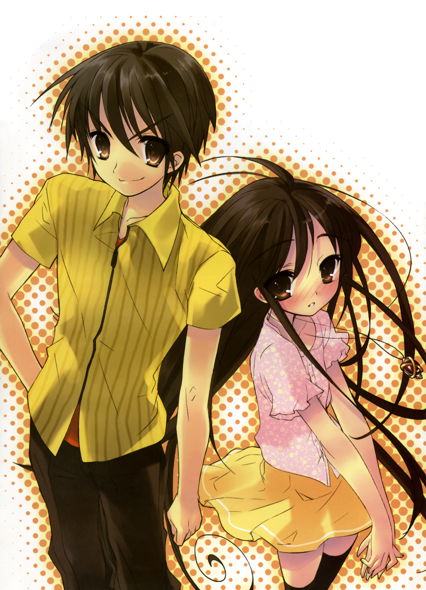 ito_noizi sakai_yuuji shakugan_no_shana shana tagme