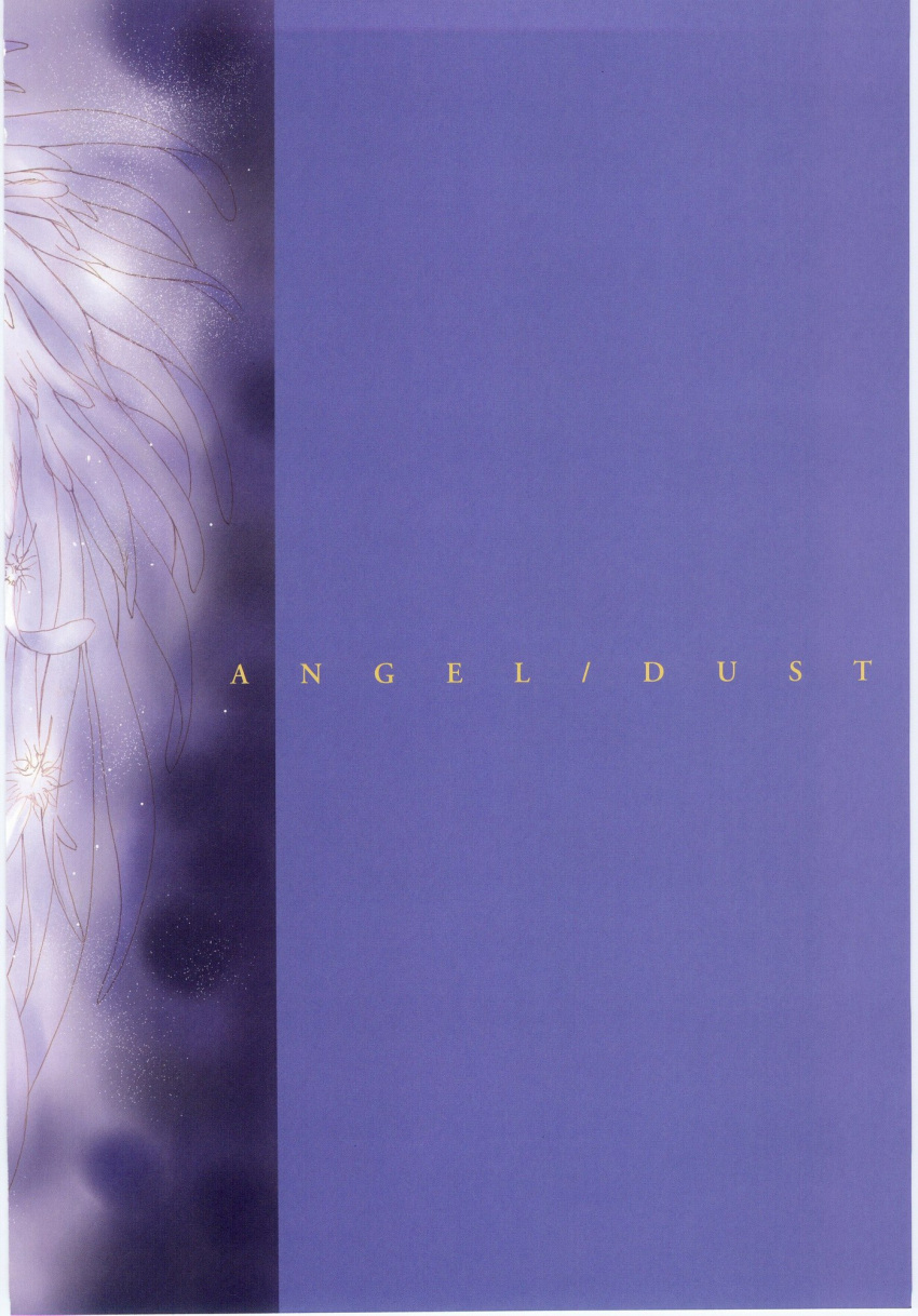 angel_dust nanase_aoi tagme