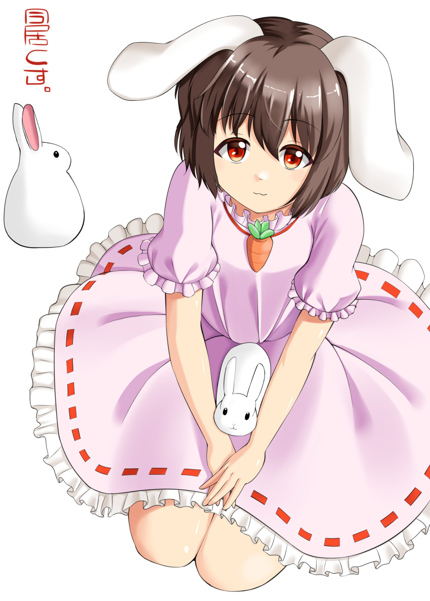 1girl :3 absurdres animal_ears bangs brown_hair carrot_necklace closed_mouth commentary_request dress flat_chest floppy_ears frilled_dress frilled_sleeves frills full_body hair_between_eyes highres imai_kusu inaba_tewi jewelry looking_at_viewer necklace orange_eyes pink_dress rabbit rabbit_ears rabbit_girl ribbon-trimmed_dress seiza short_hair simple_background sitting smile solo touhou white_background