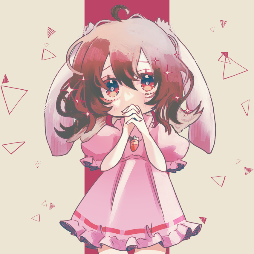 1girl ahoge animal_ears bangs blush brown_eyes brown_hair carrot_necklace commentary_request cowboy_shot culotte_(hosenrock) dress flat_chest floppy_ears frilled_sleeves frills hair_between_eyes highres inaba_tewi interlocked_fingers jewelry looking_at_viewer medium_hair necklace own_hands_together pink_dress puffy_short_sleeves puffy_sleeves rabbit_ears rabbit_girl ribbon-trimmed_dress short_sleeves solo sparkle touhou triangle wavy_hair