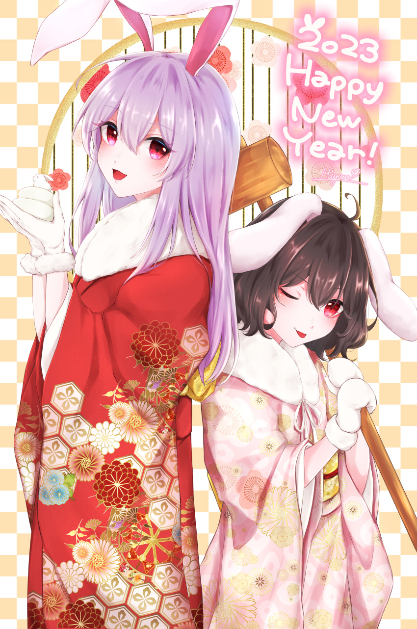 2023 2girls absurdres ahoge alternate_costume animal_ears bangs blush brown_hair checkered_background chinese_zodiac commentary_request cowboy_shot flat_chest floral_print hair_between_eyes happy_new_year hexagon_print highres holding holding_mallet inaba_tewi japanese_clothes kimono kine long_hair looking_at_viewer mallet miyuna multiple_girls obi one_eye_closed open_mouth pink_hair pink_kimono print_kimono rabbit_ears rabbit_girl red_eyes red_kimono reisen_udongein_inaba sash short_hair smile tongue tongue_out touhou white_mittens year_of_the_rabbit yellow_sash
