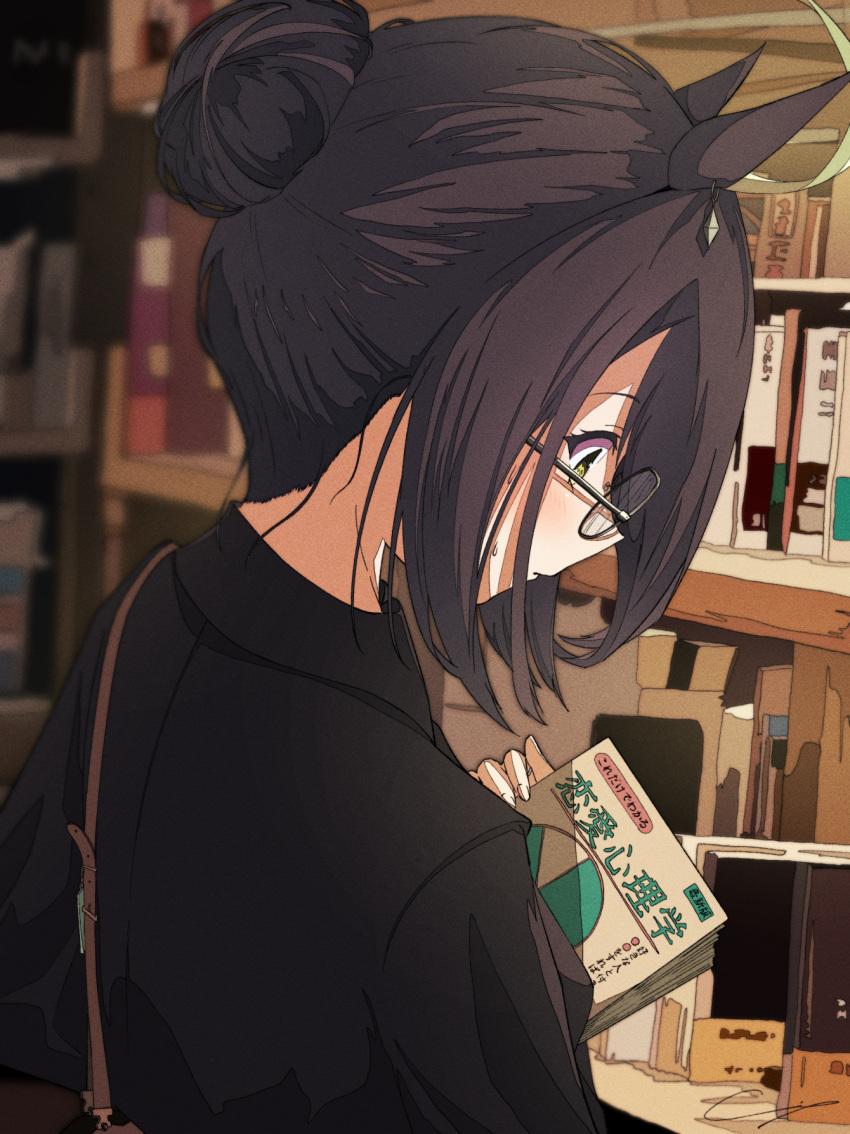 1girl ahoge animal_ears black_hair black_jacket blurry blush book bookshelf ci4 closed_mouth commentary_request depth_of_field earrings from_behind hair_bun highres holding holding_book horse_ears horse_girl jacket jewelry looking_at_object manhattan_cafe_(umamusume) short_hair single_earring single_hair_bun solo sweatdrop umamusume upper_body white_hair yellow_eyes