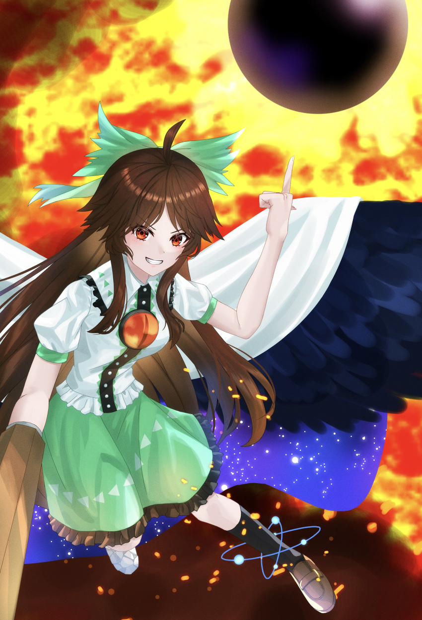 1girl absurdres ahoge arm_cannon atom bangs bird_wings black_socks black_sun black_wings blush bow breasts brown_footwear brown_hair buttons cape collared_shirt commentary control_rod fire frilled_shirt_collar frilled_skirt frills full_body green_bow green_skirt grin hair_bow highres long_hair looking_at_viewer medium_breasts pointing pointing_up potesayolover print_cape red_eyes reiuji_utsuho shirt shoes short_sleeves skirt smile socks solo starry_sky_print sun third_eye touhou v-shaped_eyebrows weapon white_cape white_shirt wings
