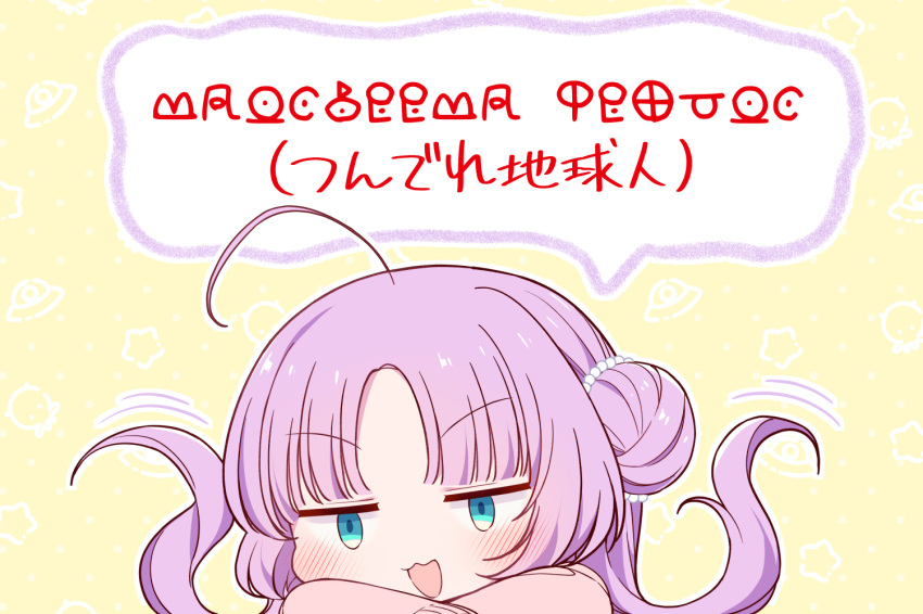 1girl :3 :d ahoge akeuchi_yuu alien aqua_eyes bangs blush hair_bun hoshikuzu_telepath long_hair mixed-language_text ookuma_rasuko orange_background outline parted_bangs portrait purple_hair sidelocks simple_background smile solo speech_bubble star_(symbol) twintails ufo v-shaped_eyebrows white_outline