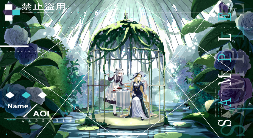 2girls absurdly_long_hair absurdres alternate_costume aoi41918 apron arknights artist_name bird birdcage blonde_hair blue_eyes blue_flower blue_rose cage cake cake_slice commentary_request enmaided flower food hat high_heels highres long_hair long_sleeves maid multiple_girls nightingale_(arknights) orange_eyes pantyhose pastry plant plant_request ptilopsis_(arknights) rose sample_watermark sitting standing sweets table very_long_hair watermark white_apron white_flower white_hair white_pantyhose white_rose