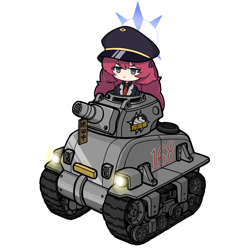 1girl black_headwear blue_archive chibi closed_mouth di-cokka grey_eyes ground_vehicle halo hat highres hrna iroha_(blue_archive) long_hair metal_slug military military_hat military_jacket military_vehicle motor_vehicle necktie parody peaked_cap red_necktie redhead simple_background solo tank wavy_hair white_background