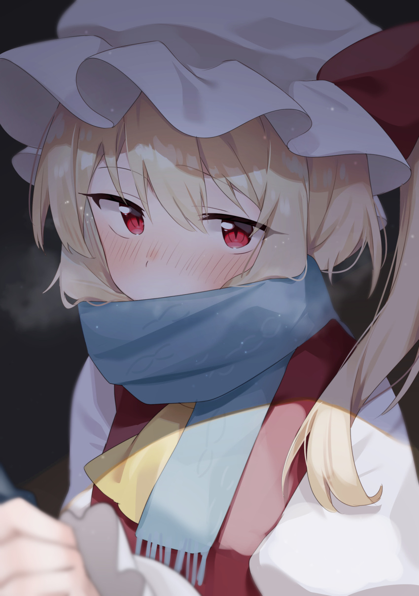 1girl absurdres ascot bangs blonde_hair blue_scarf blurry blush breath commentary_request covered_mouth dark_background depth_of_field flandre_scarlet fringe_trim from_above hat highres long_sleeves looking_at_viewer mob_cap red_eyes red_vest scarf shirt side_ponytail suikario touhou upper_body vest white_headwear white_shirt yellow_ascot