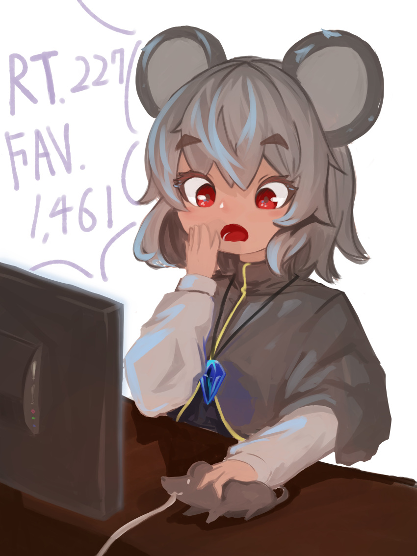 1girl absurdres animal_ears bangs black_vest blush capelet clip_studio_paint_(medium) commentary_request computer crystal grey_capelet grey_hair highres jewelry lenserd long_sleeves mouse mouse_(computer) mouse_ears mouse_girl nazrin open_mouth pendant red_eyes shirt short_hair solo surprised touhou upper_body vest white_background white_shirt