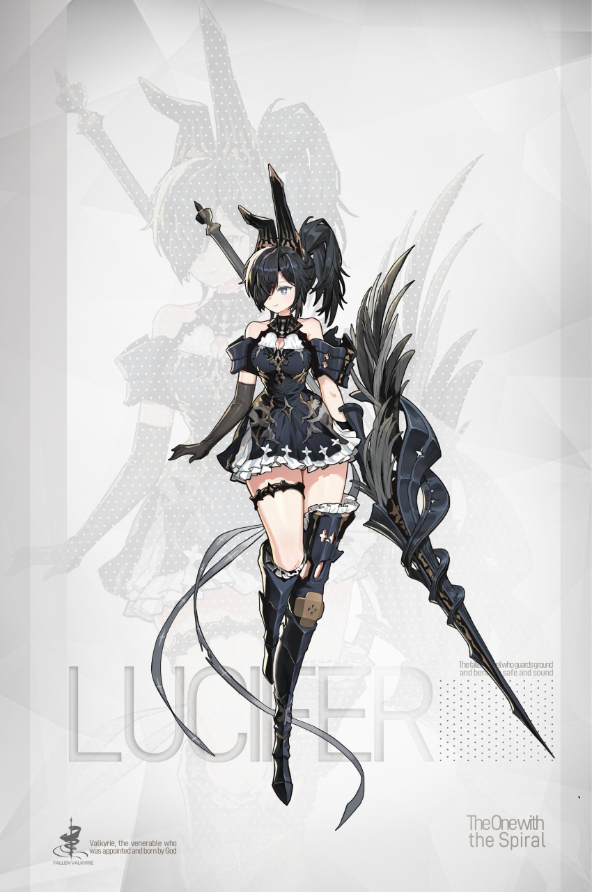 1girl absurdres armor bare_shoulders black_dress black_gloves black_hair blue_eyes closed_mouth commentary dress elbow_gloves english_text feathers frilled_dress frills full_body gloves greaves hair_over_one_eye high_ponytail highres holding holding_polearm holding_weapon horns jugyeom lance leg_armor looking_to_the_side original polearm ponytail short_dress short_hair shoulder_armor smile solo standing thigh_strap weapon white_background zoom_layer