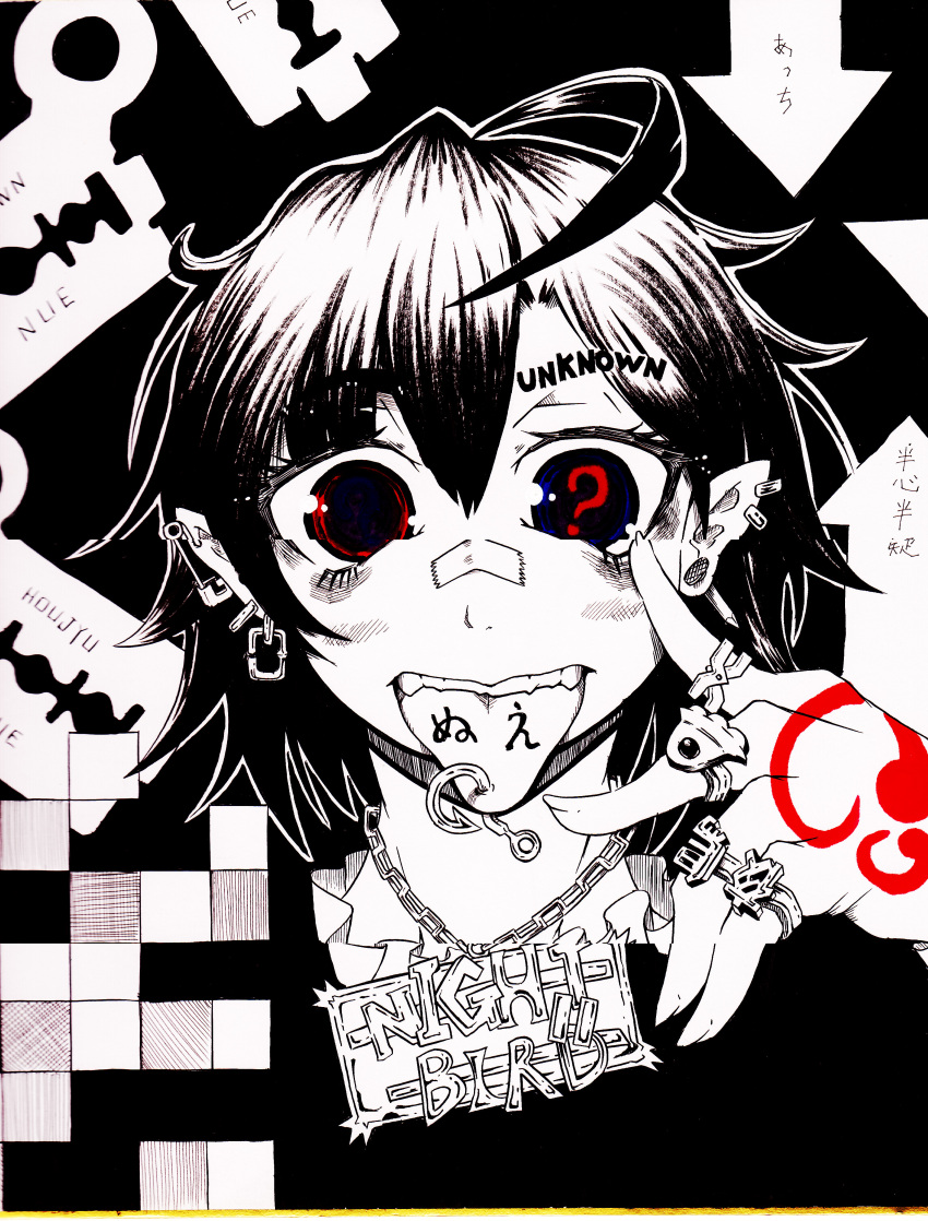 1girl ? absurdres ahoge alternate_eye_color bandaid bandaid_on_face bandaid_on_nose bangs blue_eyes bobby_pin chain chain_necklace character_name commentary_request earrings greyscale heterochromia highres houjuu_nue jewelry looking_at_viewer monochrome multiple_rings necklace nehitsuji_(syatihokoga) open_mouth piercing pointy_ears portrait question_mark_in_eye red_eyes ring short_hair solo spot_color teeth tomoe_(symbol) tongue tongue_out tongue_piercing touhou upper_teeth_only