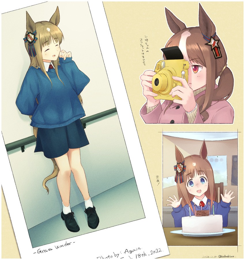 2girls aged_down alternate_costume animal_ears ankle_socks balladeluce bangs birthday birthday_cake blue_eyes blue_sweater brown_hair cake camera character_name commentary_request dated ear_ornament english_text food grass_wonder_(umamusume) happy_birthday highres holding holding_camera horse_ears horse_girl horse_tail long_hair multicolored_hair multiple_girls necktie original personification photo_(object) railing red_necktie ribbed_sweater siblings side_ponytail sidelocks sisters socks sweater tail taking_picture translation_request twitter_username two-tone_hair umamusume white_hair white_sweater wonder_again_(racehorse) yellow_background