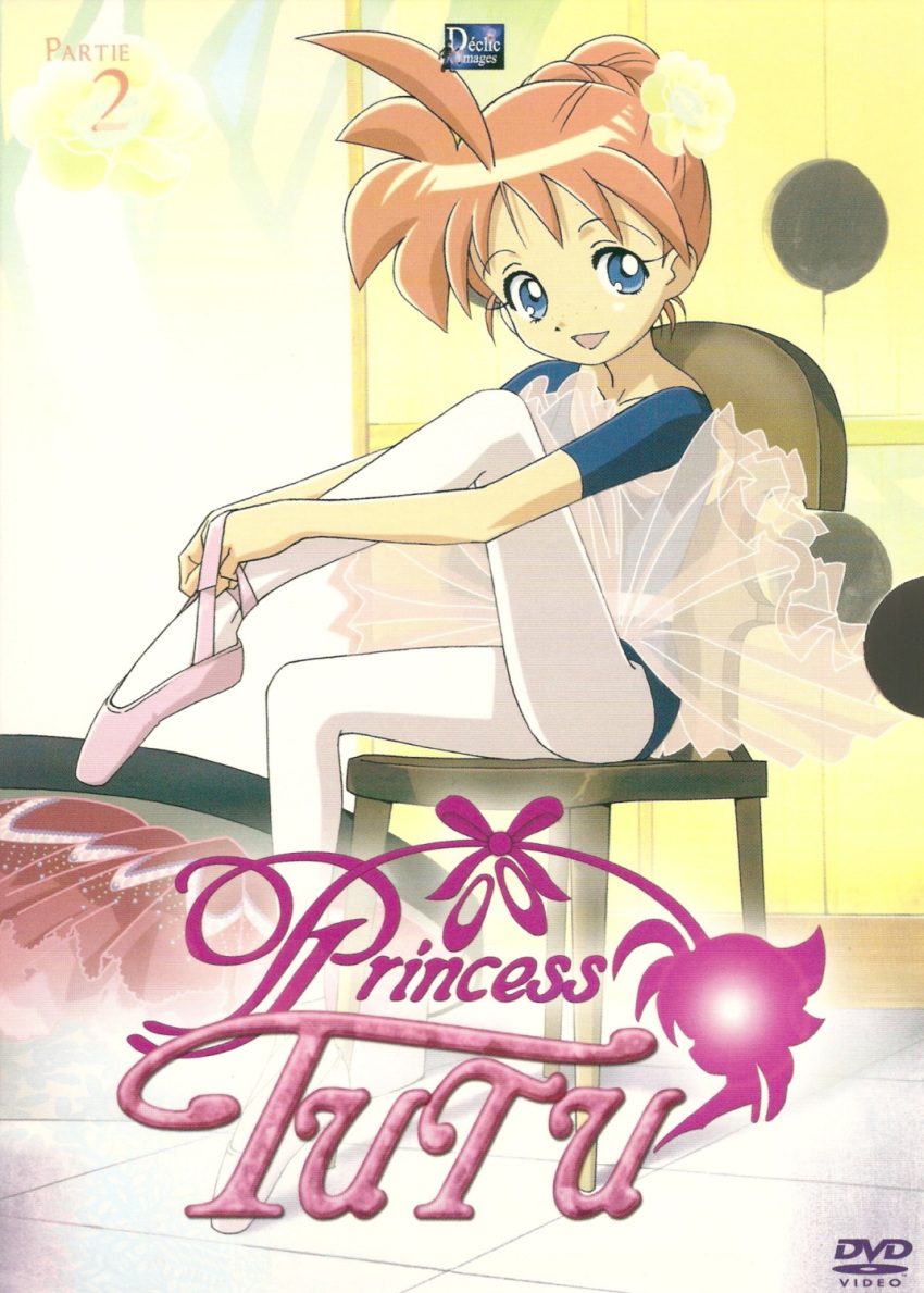 1girl ahiru_(princess_tutu) ahoge ballerina ballet ballet_slippers belt blue_eyes blue_leotard cover dvd_cover english_text eyelashes footwear_ribbon french_text hair_bun highres indoors leg_up legs leotard logo open_mouth orange_hair pantyhose princess_tutu scan short_sleeves single_hair_bun sitting smile tile_floor tiles title tutu tying_footwear white_pantyhose