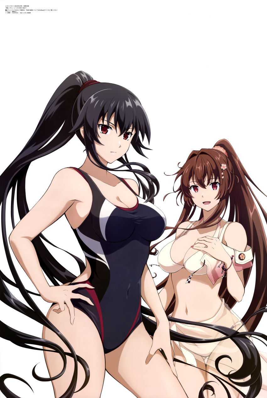 2girls absurdres artist_request black_hair large_breasts long_hair long_ponytail official_art one-piece_swimsuit ponytail swimsuit yahagi_(kancolle) yahagi_(kantai_collection) yahagi_kai_ni_(kancolle) yamato_(kancolle) yamato_(kantai_collection)