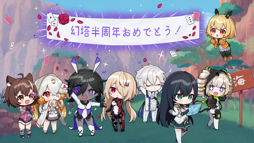 +_+ 1boy 6+girls :d :o arm_up ass bandaged_arm bandaged_leg bandages bangs between_fingers black_gloves black_hair black_jacket black_leotard black_skirt black_socks blonde_hair blue_eyes bodysuit brown_eyes brown_hair card character_request chibi collared_shirt colored_skin commentary_request cropped_jacket drill_hair epaulettes fang fingerless_gloves flower gloves green_eyes green_shirt green_skirt grey_hair grey_skin hair_between_eyes hair_over_one_eye hand_up highres holding holding_card jacket leotard long_sleeves multicolored_hair multiple_girls necktie object_hug orange_jacket pants parted_lips petals pink_gloves playing_card pleated_skirt purple_necktie red_eyes red_flower red_necktie red_rose rose shirt skirt smile socks standing streaked_hair stuffed_animal stuffed_bunny stuffed_toy thigh-highs tower_of_fantasy translation_request twin_drills violet_eyes white_bodysuit white_hair white_jacket white_leotard white_pants white_thighhighs yamabukiiro