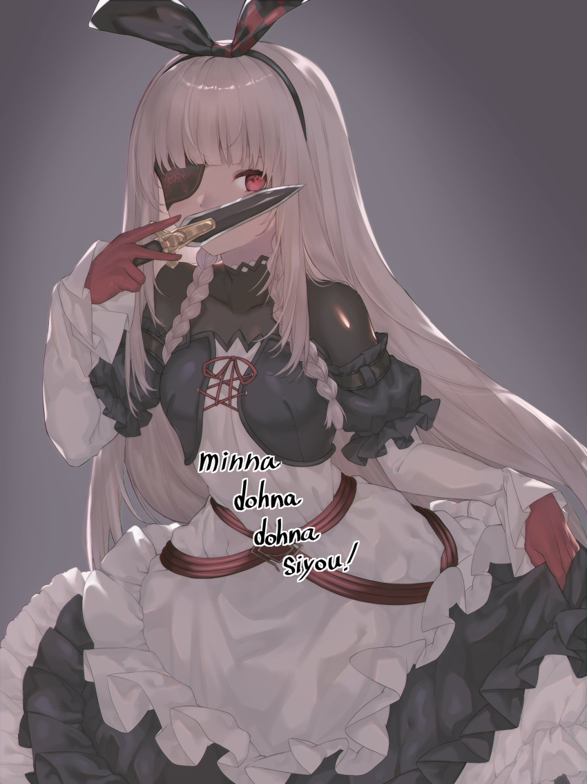1girl absurdres black_bodysuit black_dress bodysuit bodysuit_under_clothes braid covering_mouth cross-laced_clothes cross-laced_dress dark-skinned_female dark_skin dohna_dohna_issho_ni_warui_koto_o_shiyou dress frilled_dress frills gloves gradient_background grey_background grey_hair hairband highres holding holding_knife knife long_hair looking_at_viewer off-shoulder_dress off_shoulder pocket_watch print_eyepatch red_eyes red_gloves side_braids skirt_hold solo throwing_knife two-tone_dress watch weapon white_dress yammy_(dohna_dohna) yononaka