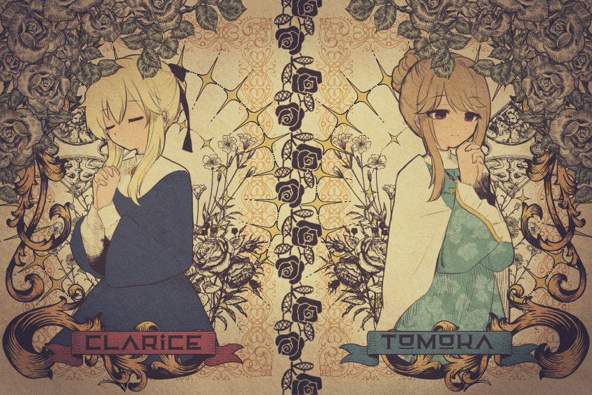 2girls blonde_hair blue_dress cape character_name clarice_(idolmaster) closed_eyes dress floral_print highres idolmaster idolmaster_cinderella_girls idolmaster_million_live! light_brown_hair light_smile looking_down monakocoa multiple_girls nun own_hands_together palms_together patterned_background praying sidelocks single_hair sun_symbol symmetry tenkubashi_tomoka white_cape