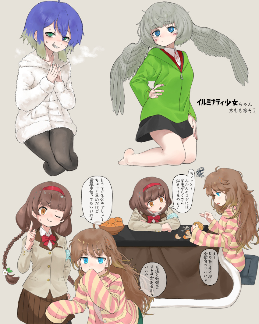 1boy 3girls armband bangs black_pants black_skirt blonde_hair blue_eyes bow bowtie braid breasts breath bright_pupils brown_eyes brown_hair brown_hoodie brown_jacket brown_skirt character_request commentary_request cookie_(touhou) cool_choice food fruit full_body gesuto_(nicoseiga_122002102) green_eyes green_jacket grey_hair grey_wings grin hairband head_wings highres hood hoodie jacket kimino_ima kimino_mirai kotatsu long_sleeves looking_at_another looking_at_viewer looking_to_the_side mandarin_orange messy_hair ministry_of_the_environment_(japan) multicolored_hair multiple_girls one_eye_closed open_mouth pants pink_hoodie pleated_skirt red_bow red_bowtie red_hairband shiriri_(cookie) short_hair simple_background skirt small_breasts smile striped striped_hoodie sweater table translation_request twin_braids two-tone_hair under_kotatsu under_table violet_eyes white_pupils white_sweater wings