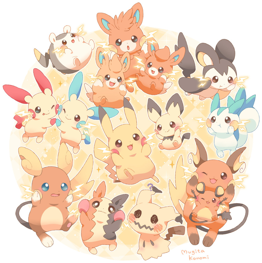 :3 :d :o :p :t ? alolan_raichu argyle argyle_background artist_name blue_eyes bright_pupils brown_eyes cheek-to-cheek cheek_squash closed_mouth commentary_request dedenne electricity emolga evolutionary_line full_body hands_on_own_cheeks hands_on_own_face hands_up heads_together highres looking_at_viewer mimikyu minun morpeko morpeko_(full) mugita_konomi multicolored_background no_humans one_eye_closed open_mouth pachirisu pawmi pawmo pawmot pichu pikachu plusle pokemon pokemon_(creature) raichu simple_background smile solid_circle_eyes sparkle star_(symbol) togedemaru tongue tongue_out wavy_mouth white_background white_pupils yellow_background