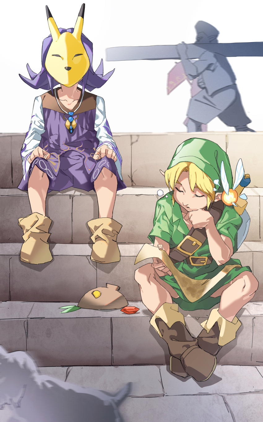 3boys absurdres belt blonde_hair boots brown_footwear closed_eyes dog fairy highres jewelry kafei link male_focus map mask mask_removed multiple_boys necklace pretty-purin720 purple_hair short_sleeves stairs the_legend_of_zelda the_legend_of_zelda:_majora's_mask