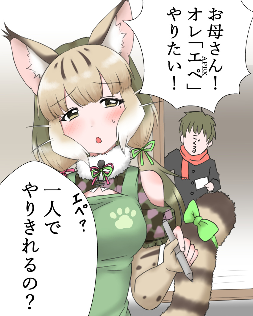 1boy 1girl animal_ears apron bare_shoulders cat_ears cat_girl cat_tail extra_ears fingerless_gloves gloves grey_eyes grey_hair highres jungle_cat_(kemono_friends) kemono_friends kemono_friends_v_project long_hair mabuta_(mbt) microphone open_mouth parody pen ribbon scarf tail twintails virtual_youtuber