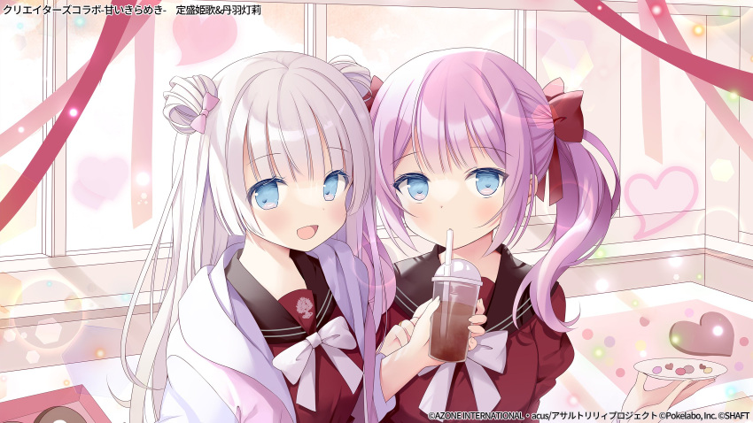 2girls :d arm_at_side assault_lily bangs blue_eyes blue_jacket blunt_bangs blush bow bowtie breasts brown_sailor_collar commentary_request cup day disposable_cup double_bun drinking_straw fingernails giving grey_hair hair_bow hair_bun hand_up heart highres holding holding_cup holding_plate hood hood_down hooded_jacket hoshino_koucha indoors jacket juliet_sleeves kanba_girls_high_school_uniform lens_flare light_particles long_sleeves looking_at_viewer medium_breasts multicolored_clothes multicolored_jacket multiple_girls official_art open_clothes open_jacket parted_lips pink_bow pink_hair pink_jacket plate puffy_sleeves red_bow red_ribbon ribbon sadamori_himeka sailor_collar school_uniform serafuku side-by-side smile tanba_akari translation_request twintails upper_body watermark white_bow white_bowtie window