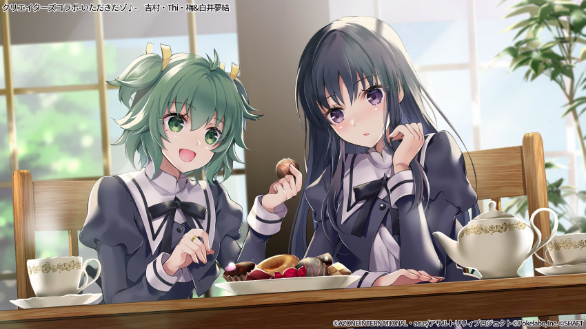 2girls :d akatsuki_hijiri assault_lily bangs black_hair black_ribbon black_skirt blurry blurry_background breasts buttons candy chair checkerboard_cookie commentary_request cookie cropped_jacket cup cupcake doughnut dutch_angle fingernails food green_eyes green_hair hair_between_eyes hair_ribbon hand_on_table hands_up heart high-waist_skirt highres holding holding_food indoors jewelry juliet_sleeves long_hair long_sleeves looking_at_food medium_breasts multiple_girls neck_ribbon official_art on_chair open_mouth parted_lips plate puffy_sleeves ribbon ring saucer school_uniform shirai_yuyu shirt short_hair sidelocks sitting skirt smile steam table teacup teapot translation_request two_side_up upper_body violet_eyes watermark white_shirt window yellow_ribbon yoshimura_thi_mai yurigaoka_girls_academy_school_uniform