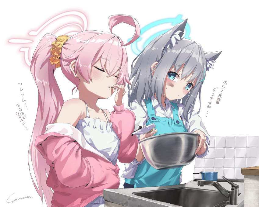2girls :/ ahoge animal_ear_fluff animal_ears apron bangs bare_shoulders blue_apron blue_archive blue_eyes blush bowl bright_pupils camisole chocolate chocolate_on_face closed_eyes closed_mouth collared_shirt cross_hair_ornament extra_ears faucet finger_in_own_mouth food food_on_face frilled_camisole frills grey_hair hair_flaps hair_ornament hair_scrunchie halo hand_in_pocket highres holding holding_bowl holding_spatula holding_utensil hoshino_(blue_archive) jacket long_hair long_sleeves looking_at_another medium_hair mismatched_pupils multiple_girls open_clothes open_jacket pink_hair ponytail saucepan scrunchie shiroko_(blue_archive) shirt side-by-side sidelocks sideways_glance signature sink sleeves_rolled_up spatula sweatdrop tile_wall tiles translation_request upper_body very_long_hair white_background white_camisole white_pupils wolf_ears yellow_scrunchie yo_na