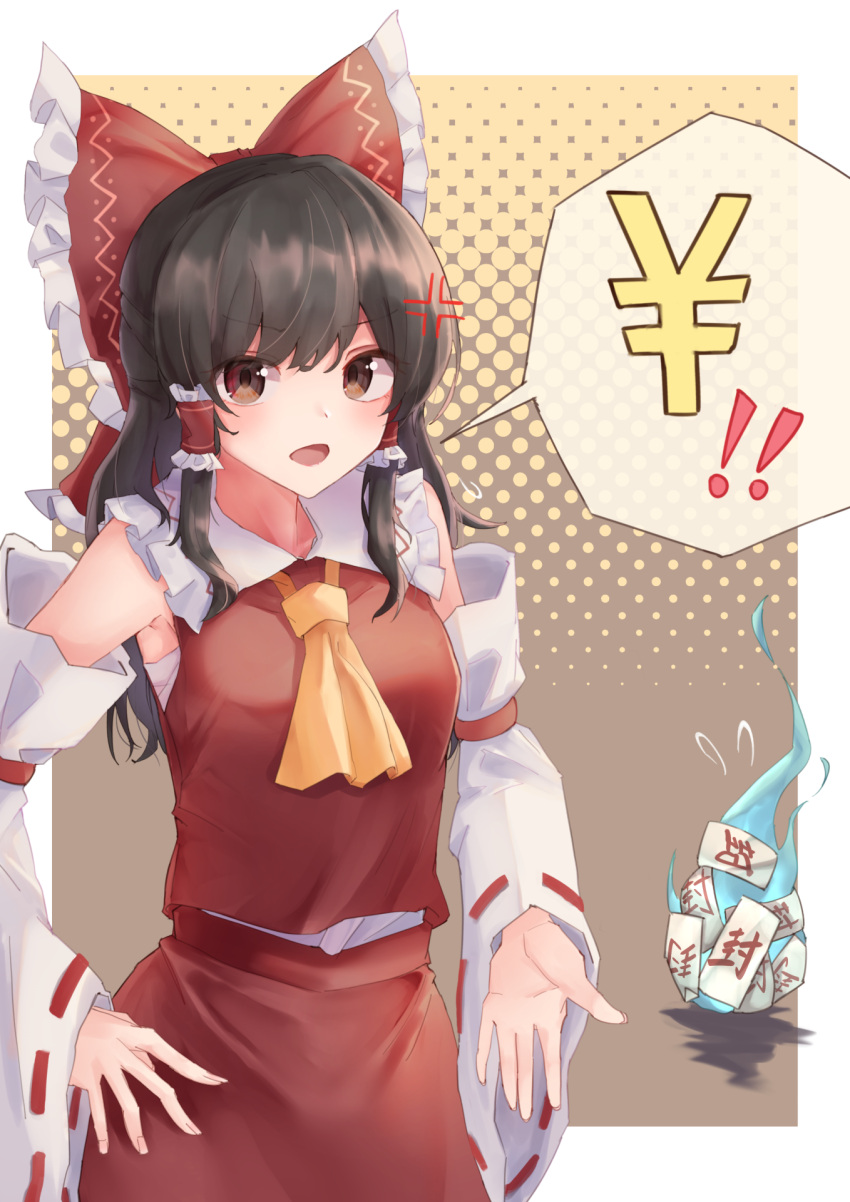 1girl anger_vein ascot bare_shoulders black_hair blush bow brown_eyes detached_sleeves hair_bow hair_tubes hakurei_reimu highres japanese_clothes long_hair nontraditional_miko open_mouth red_bow red_skirt ribbon-trimmed_sleeves ribbon_trim sidelocks skirt solo speech_bubble taguno touhou white_sleeves wide_sleeves yellow_ascot yen_sign
