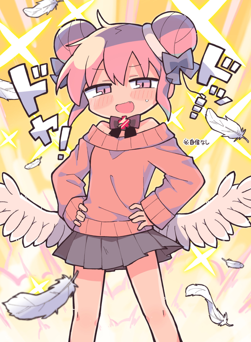 1girl absurdres bangs bare_shoulders blush bow cowboy_shot dadadada_tenshi double_bun embarrassed explosion falling_feathers fang feathered_wings grey_bow grey_skirt hair_between_eyes hair_bun halo hands_on_hips highres looking_at_viewer nanawo_akari open_mouth original pink_eyes pink_hair pink_sweater pleated_skirt pull_cord richard_(richaball) sidelocks skirt smile solo sparkle sweatdrop sweater terada_tera_(style) translation_request white_wings wings