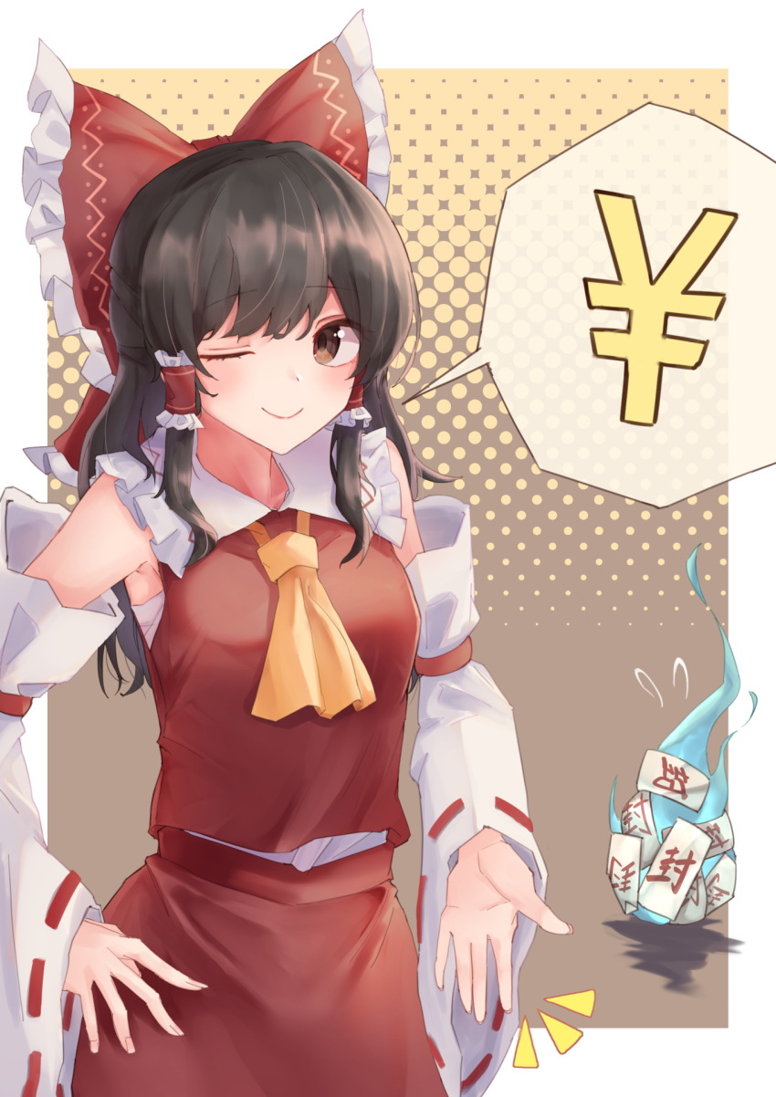 1girl ascot bare_shoulders black_hair blush bow brown_eyes closed_mouth detached_sleeves hair_bow hair_tubes hakurei_reimu highres japanese_clothes long_hair nontraditional_miko one_eye_closed red_bow red_skirt ribbon-trimmed_sleeves ribbon_trim sidelocks skirt smile solo speech_bubble taguno touhou white_sleeves wide_sleeves yellow_ascot yen_sign
