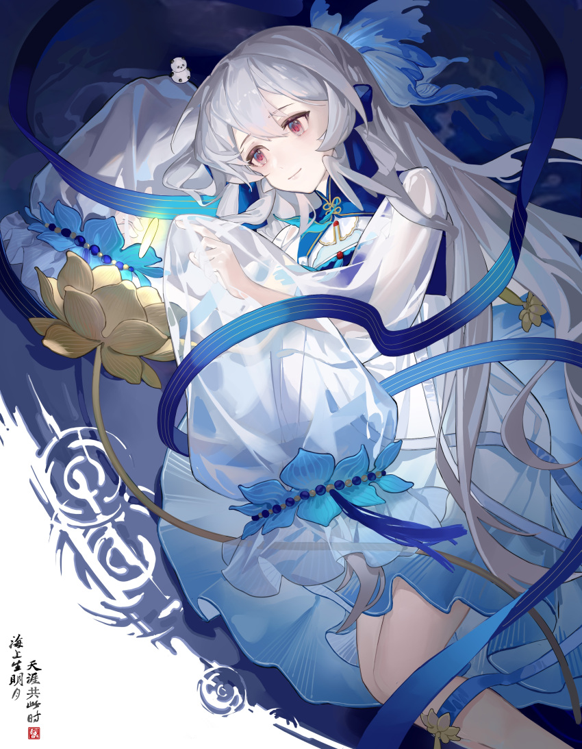 1girl absurdres arknights awakeningdog bangs blue_dress blue_ribbon closed_mouth commentary_request dress feet_out_of_frame flower gradient_dress hair_ribbon highres index_finger_raised long_hair long_sleeves lying mulberry_(arknights) mulberry_(reflection_that_of_the_moons)_(arknights) official_alternate_costume on_side pink_eyes ribbon ripples see-through see-through_sleeves sleeves_past_fingers sleeves_past_wrists smile solo translation_request very_long_hair very_long_sleeves white_dress white_hair yellow_flower