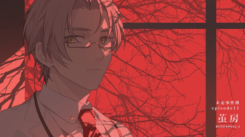 1boy artist_name closed_mouth coat collared_shirt glasses greyscale highres indoors koeda_(k83_4) labcoat male_focus mole mole_under_eye monochrome necktie red_background red_necktie shadow shirt short_hair solo tears_of_themis upper_body vyn_richter_(tears_of_themis) white_coat white_shirt yellow_eyes