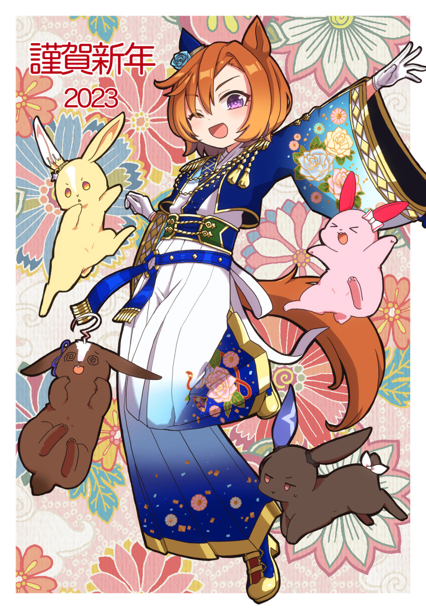 &gt;_&lt; 2023 5girls @_@ admire_vega_(umamusume) animal animal_ears animalization blossoming_new_year's_karuta_contest_(umamusume) blue_jacket commentary cropped_jacket floral_background gloves happy_new_year haru_urara_(umamusume) high_heels highres horse_ears horse_girl horse_tail jacket japanese_clothes kimono kimono_skirt long_sleeves looking_at_viewer meisho_doto_(umamusume) morikome multiple_girls narita_top_road_(umamusume) official_alternate_costume one_eye_closed open_mouth orange_hair outstretched_arm rabbit short_hair smile solo_focus t.m._opera_o_(blue_dazzle)_(umamusume) t.m._opera_o_(umamusume) tail translated umamusume violet_eyes white_gloves white_kimono wide_sleeves