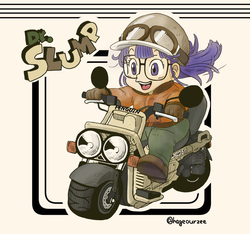 1girl absurdres brown_footwear brown_gloves copyright_name dr._slump driving eyelashes glasses gloves goggles goggles_on_headwear green_pants ground_vehicle hageourzee helmet highres jacket motor_vehicle motorcycle norimaki_arale open_mouth pants purple_hair solo teeth upper_teeth_only violet_eyes