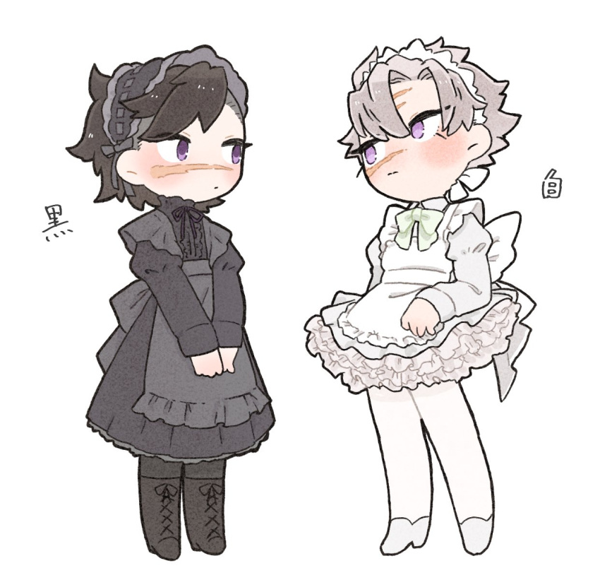 2boys alternate_costume apron bangs black_apron black_dress black_footwear black_hair black_pantyhose blush boots bow bowtie brothers chibi closed_mouth cross-laced_footwear crossdressing dress enmaided eye_contact frilled_apron frills frown full_body grey_dress grey_footwear grey_hair high_heels highres juliet_sleeves kimetsu_no_yaiba knee_boots lace-up_boots long_sleeves looking_at_another looking_away maid maid_apron maid_headdress male_focus mohawk multiple_boys neck_ribbon own_hands_together pantyhose petticoat puffy_sleeves ribbon ribbon-trimmed_hairband ribbon-trimmed_headwear ribbon_trim scar scar_on_face scar_on_forehead scar_on_nose shinazugawa_genya shinazugawa_sanemi short_dress short_hair siblings sideways_glance standing swept_bangs v_arms violet_eyes white_apron white_bow white_bowtie white_dress white_pantyhose zooooo_co