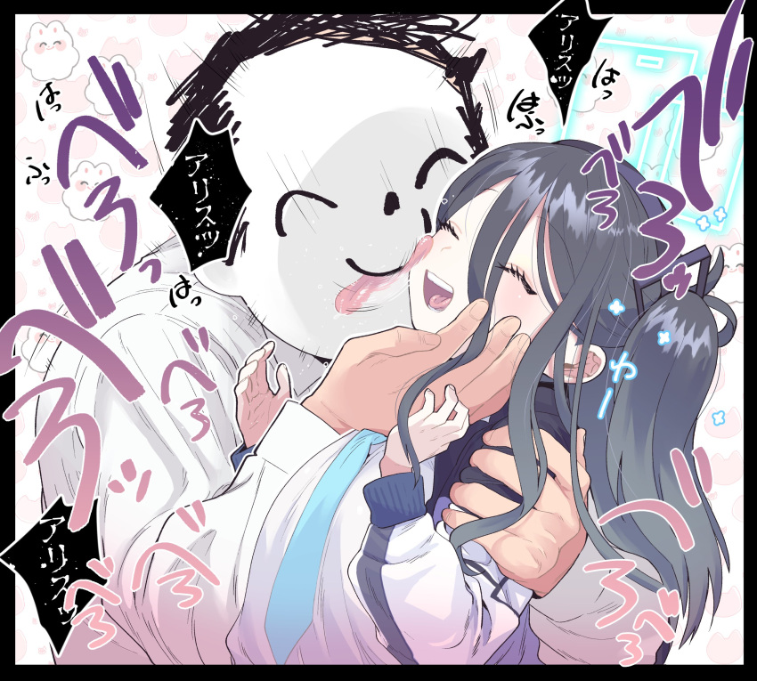 1boy 1girl absurdres aris_(blue_archive) arona's_sensei_doodle_(blue_archive) black_hair blue_archive hair_between_eyes hayashidahana highres licking licking_another's_face long_hair necktie sensei_(blue_archive) side_ponytail tongue tongue_out