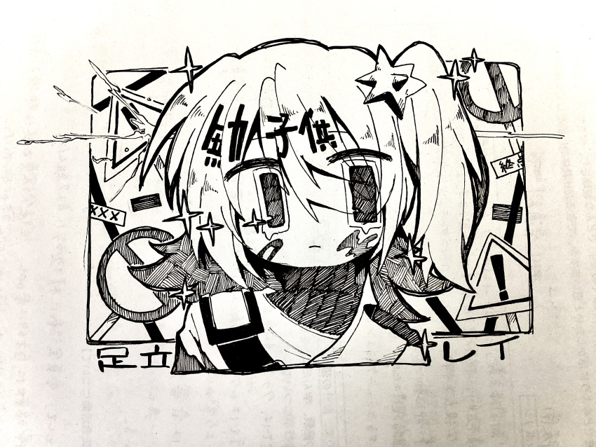 1girl a.i._voice absurdres adachi_rei alternate_costume bandaid bandaid_on_face bangs border bullet_trail character_name closed_mouth dripping_eye fake_blood frown greyscale hair_between_eyes highres ink_(medium) kanji_hair_ornament medium_hair monochrome outside_border portrait road_sign shiotori shirt shoulder_strap side_ponytail sideways_glance sign solo sparkle stellated_octahedron stop_sign traditional_media translated turtleneck utau warning_sign