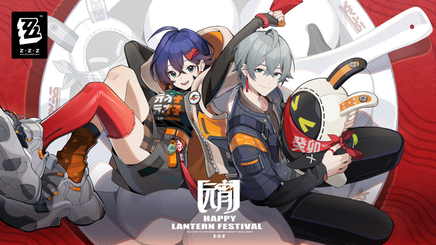 &gt;_&lt; 1boy 1girl asymmetrical_legwear bangboo_(zenless_zone_zero) bangs belle_(zenless_zone_zero) blue_hair bow breasts charm_(object) chinese_new_year english_commentary grey_hair hair_between_eyes hair_ornament highres holding hood jacket large_breasts logo long_sleeves looking_at_viewer official_art open_mouth pants red_thighhighs shirt shoes short_hair shorts single_sock single_thighhigh sneakers socks songhuahahaha spoon t-shirt teeth thigh-highs upper_teeth_only wise_(zenless_zone_zero) zenless_zone_zero