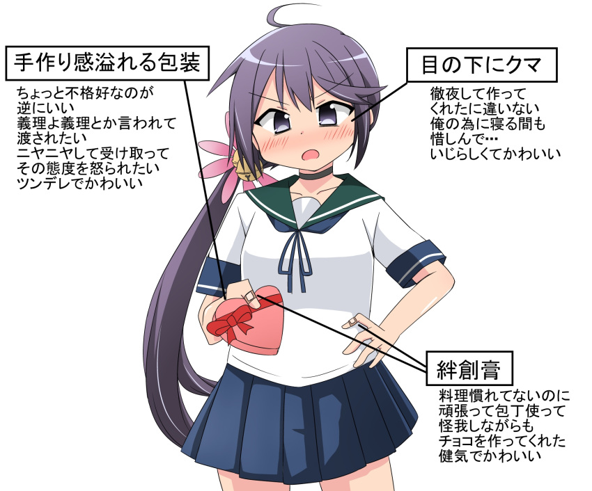 1girl akebono_(kancolle) akebono_kai_ni_(kancolle) bell black_choker blue_sailor_collar blue_skirt box choker commentary_request flower gift gift_box hair_bell hair_flower hair_ornament hand_on_hip heart-shaped_box highres jingle_bell kantai_collection long_hair looking_at_viewer nanakusa_suzuna pleated_skirt purple_hair sailor_collar school_uniform serafuku short_sleeves side_ponytail skirt solo translation_request very_long_hair violet_eyes white_background