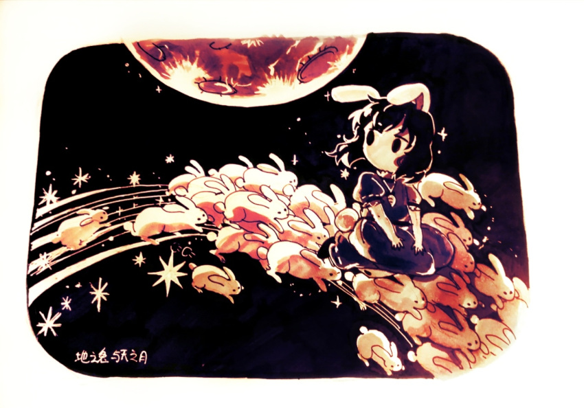 1girl animal_ears black_eyes black_hair blue_dress carrot_necklace chinese_commentary commentary_request dress inaba_tewi jewelry long_dress moon necklace night night_sky no_mouth no_nose puffy_short_sleeves puffy_sleeves rabbit rabbit_ears rabbit_tail ribbon-trimmed_dress ribbon-trimmed_sleeves ribbon_trim short_hair short_sleeves sitting sky star_(sky) tail touhou yaoriye