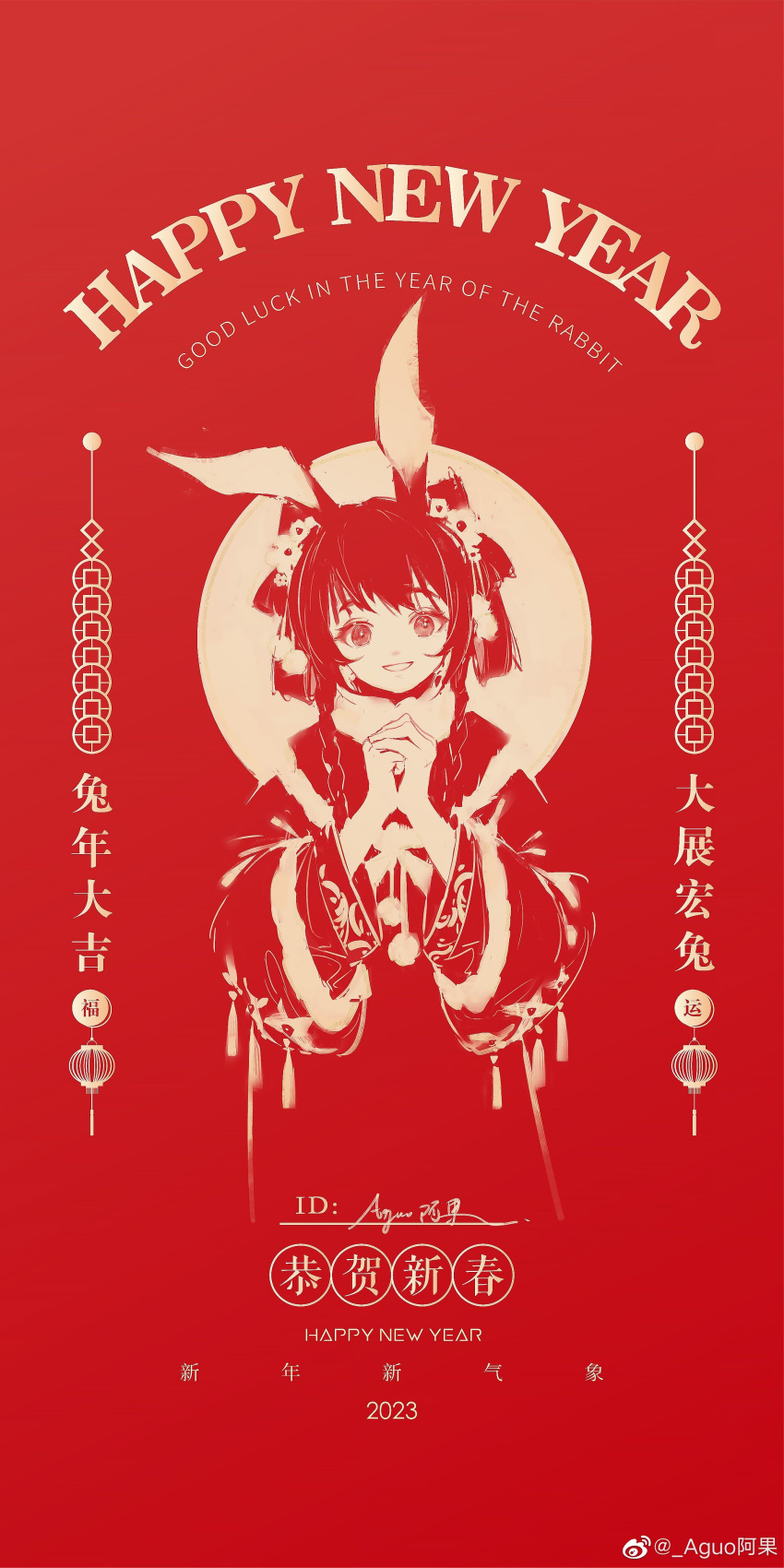 absurdres aguo animal_ears braid chinese_clothes happy_new_year highres long_hair long_sleeves looking_at_viewer rabbit_ears red_background red_theme smile tassel twin_braids