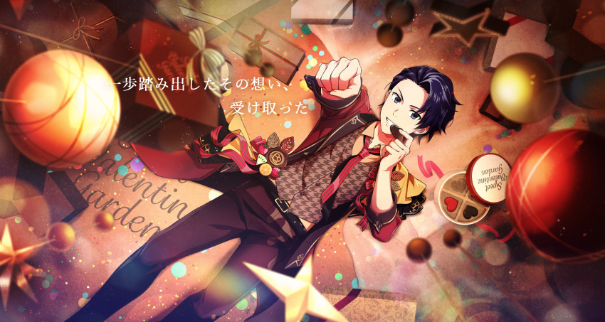 1boy alternate_hairstyle belt berry blue_eyes blue_hair box box_of_chocolates candle candy chocolate clenched_hand collared_shirt fingernails food food-themed_ornament fruit gift heart heart-shaped_chocolate highres idol idolmaster idolmaster_side-m idolmaster_side-m_growing_stars looking_at_viewer male_focus midriff_peek official_art on_floor orange_(fruit) orange_slice pants shirt star_(symbol) taiga_takeru teeth