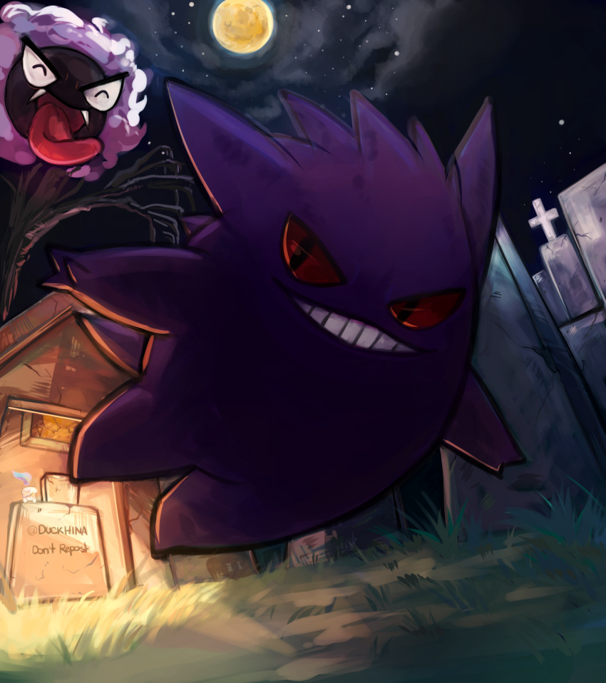 ^_^ absurdres closed_eyes commentary commission duckhina fangs gastly gengar grass grin highres litwick moon night no_humans outdoors pokemon pokemon_(creature) red_eyes sky smile teeth tongue tongue_out