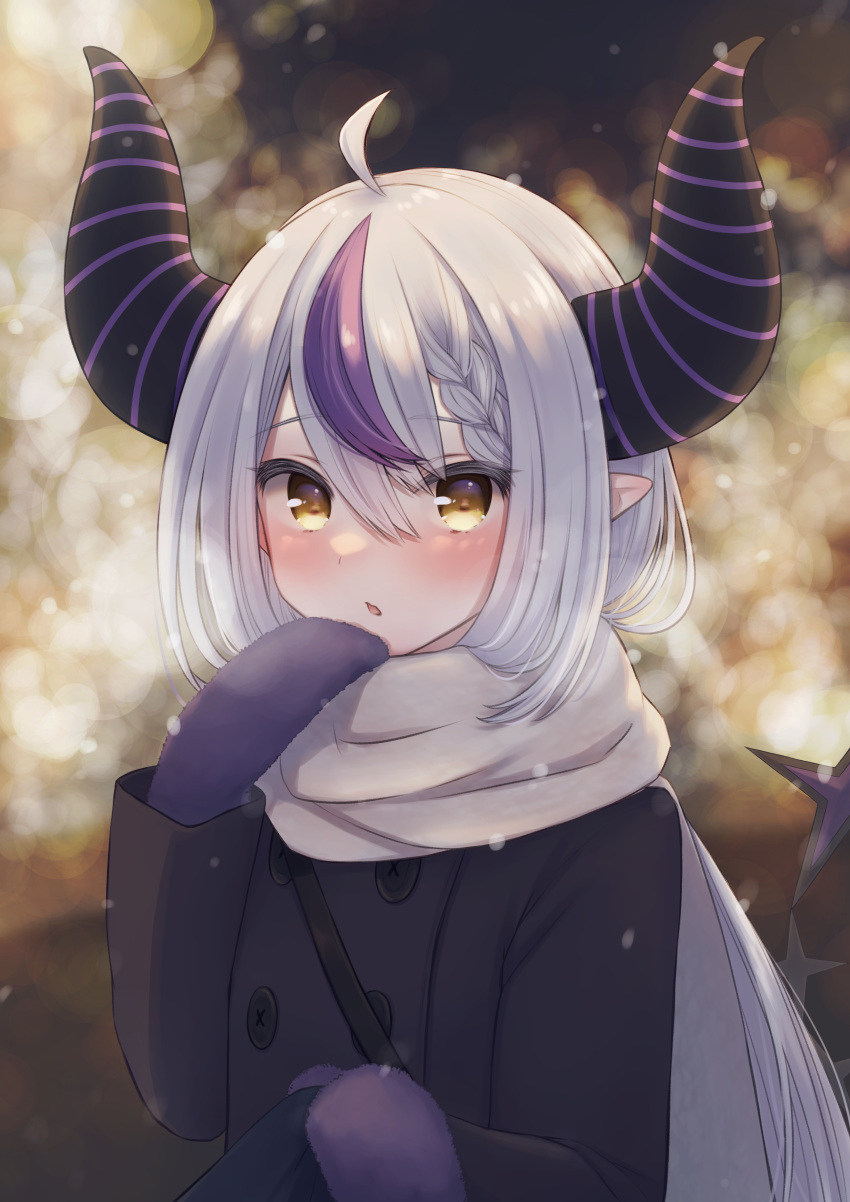 1girl absurdres adjusting_scarf ahoge amami_(amaama0_0) black_coat black_horns blurry blurry_background blush braid coat demon_girl demon_horns enpera hair_between_eyes highres hololive horns la+_darknesss long_hair long_sleeves looking_at_viewer mittens multicolored_hair night open_mouth outdoors purple_hair purple_mittens scarf shirt_tug snowing solo streaked_hair upper_body virtual_youtuber white_hair white_scarf yellow_eyes